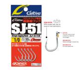 sj51 owner jigging hook