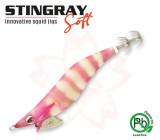 stingray soft sakura